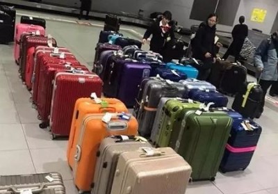 海州行李托运
